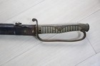 Japanese Army Two-handed Saber Koshirae Leather Covered Saya Alloy Blade  P91