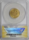 1884-a Greece Gold 20 Drachmai Au 53 Anacs