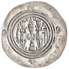 Arab Sasanian   ubayd Allah Ibn Ziyad  Umayyad Governor  673-683   Silver Dirham