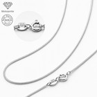 Real 925 Sterling Silver Italian Tarnish-resist nickle-free Snake Chain Necklace