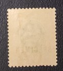 Kenya Uganda Tanganyika  kut  Kevii East Africa Protectorate Specimen Stamp 12c