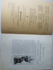 1914 July The Pennsylvania Museum Bulletin Louis Xvi Dial Clock  Stained Glass