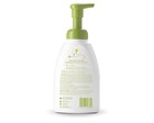 Babyganics Foaming Shampoo   Body Wash Pump Bottle  Chamomile Verbena  16 Fl Oz