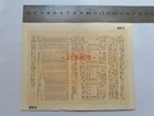 Wwii Pacific War-japan Wartime Savings Bond-1942-4 Issue