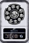 2011 Mexico Libertad Silver 1oz Onza Proof Ngc Pf68ucam