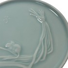 Japan New Years Plate 1972 Year Of The Rat  Manjudo Co Ltd  Limited 1st Ed 