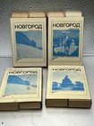 Ussr Matchbooks  Matches Novgorod Novgorod Kremlin Match Box Soviet Ussr Vintage