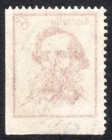 Australia Stamp Scott 457 Used 6c Edward John Eyre  Famous Australians 1970