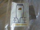 New Japan Mizuno Baseball Stirrup Socks Black Pro Type Awesome Quality Fabric