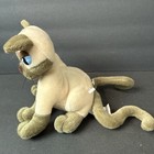 1999 Meanies Series 3 Si   Mia Siamese Cat Beanie Plush Toy Old Stock No Tag