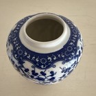 Chinese Blue   White Porcelain Floral Vase ginger Jar