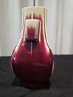 Chinese Antique  Red Glaze Porcelain Vase