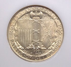 1936 Commemorative  gettysburg  Half Dollar 50c Ngc Ms64  006 Bu Unc Ecc c  Inc 