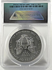 2017-p Silver American Eagle Ms70 Anacs
