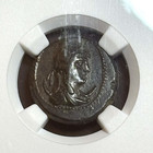  c  1st C  Bc  Greek Galatia - Ae23 Of Pessinus  Ngc Chvf 