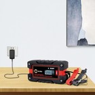 Ac Dc Adapter For Viking 62749 Compact Power Pack Jump Start Power Supply Cord