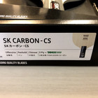 Butterfly Sk Carbon  t5000  Cs chinese 23920 74 68 G Table Tennis Blade Racket