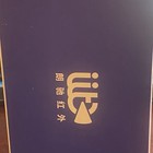 Shortcam Pcb Thermal Camera