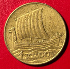 Estonia 1934 1 Kroon Coin Xf