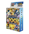 In Stock Pokemon Card Japanese Mega Start Deck 100 Battle Collection Box Sealed