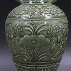 Chinese Song Longquan Kiln Celadon Porcelain Carved Lotus Duck Design Vase 14 4 