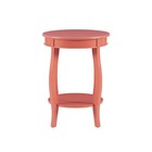 Powell Phipps Coral Accent Side Table Shelf Pamzn2113