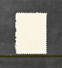 Newfoundland Canada Scott   Nfr21 Perf 12 F-vf Mng Light Wrinkle Stamp Cat  65