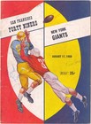 1958 Sf 49ers Vs Ny Giants Team Signed Auto Program  w 39 Sigs Emlen Tunnell Loa