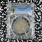 Ah1347  1929  Morocco 20 Francs Pcgs Au50 Lot g2029 Silver  Key Date  Low Mint 