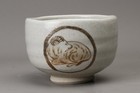 Japanese Shigaraki Sheep Zodiac Chawan Bowl Takahashi Rakusai Iv-cw2345