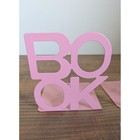 Pink Metal Book Typography Bookends Set Of 2 Modern Desk Shelf Decor Pink Office