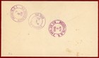 Hong Kong 1949  Upu Issues On Registered Fdc Without Cachet  To New York