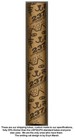 1981 Piaget Polo Gold Watch Photo Vintage Print Ad
