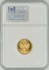 1902 Russian Empire Gold 5 Roubles - Ngc Ms67 -    coingiants   