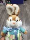 Vintage Bloomer Bunny Brown Rabbit Plush Stuffed Animal Easter Plaid 11    1989