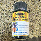 Sakoon Nutrition Black Seed   Honey Gummies 60 Ct  2  Thymoquinone  5 Pk 6 2027