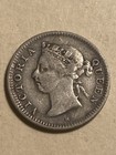 1892-h Hong Kong 5 Cents Xf