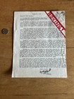 Lee Kerr Signed Letter Kerr s Korner Boxing Letterhead Howard Cosell Topic Vtg