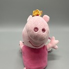 Ty Beanie Baby Peppa Pig Plush Stuffed Toy Doll With Crown   Wings