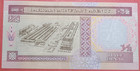 Bahrain 1 2 Dinar Banknote 1973 Unc Uncirculated - Weaving - Middle East