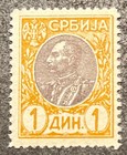 Travelstamps  Serbia Stamps Scott  95 Mint Original Gum Never Hinged Mnh