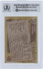 Steve Young Tampa Bay Buccaneers Signed 1986 Topps  374 Bas 10 Rookie Card