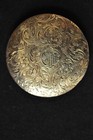 European Sterling Silver Compact     Austrian Engraved 36g Vintage Antique Piece