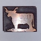 Bull Cow Steer Whatever Printers Letterpress Block Vintage Antique