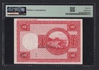 Iceland 100 Kronur 1928 P30bs  specimen  About Uncirculated
