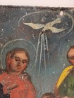 Antique Mexican Retablo Holy Family Oil On Tin Folk Art Religious 10x7