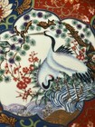 Vintage Japanese Imari Porcelain Plate By Kyoto 12   