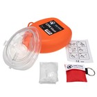 Archer Medtech Cpr Mask With One-way Valve   First Aid Rescue Mask