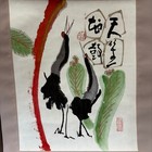 Shimizu Kosho Crane Scroll Ink Painting Japanese Antique Art Japan Calligraphy