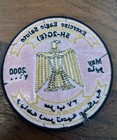 Vintage 2000 Us Navy Patch Exercise Eagle Salute Sh-2g Kaman Egyptian Air Force